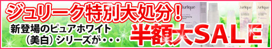 �W�����[�N���ʑ又���I