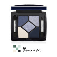 ディオール サンク クルール デザイナー 408 グリーンデザイン画像