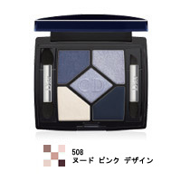 ディオール サンク クルール デザイナー 508 ヌード ピンク デザイン画像