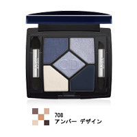 ディオール サンク クルール デザイナー 708 アンバー デザイン画像