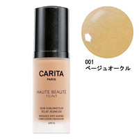 カリタ ソワン サブリマトゥール エクラ ジュネス #01 ベージュオークル画像