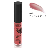 ラヴェーラ グロッシーリップ 09 デリシャスピーチ new ☆画像