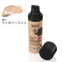 ラヴェーラ ナチュラル リキッドファンデーション #01 アイボリーライト new 30ml ☆画像