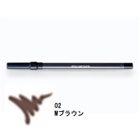 シュウ ウエムラ/shu uemura ドローイング ペンシル 02 Mブラウン画像