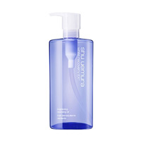 �V���E �E�G����/shu uemura �z���C�gR EX�v���X �u���C�g�j���O �N�����W���O�I�C�� �A�h�o���X�g 450ml�摜