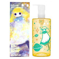 シュウ ウエムラ/shu uemura ハイパフォーマンス クレンジングオイル アドバンスト クラシック 限定デザイン(月姫) 450ml画像
