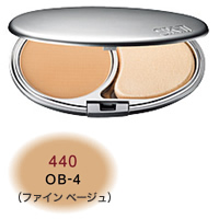 SK2/SK-II/�G�X�P�[�c�[ �A�h�o���X�g �z���C�g�j���O �\�[�X �p���P�[�L EX 440�i�t�@�C�� �x�[�W���j ���t�B���摜