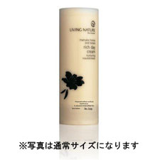 リビングネイチャー 【アウトレット】リッチデイクリーム 50ml【期限切れ】画像