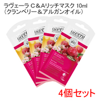 ラヴェーラ 《4個セット》C&Aリッチマスク 10ml (クランベリー&アルガンオイル)×4画像