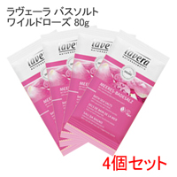 ラヴェーラ 《4個セット》バスソルト ワイルドローズ 80g new ×4画像