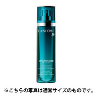 ランコム ヴィジョネア セラム 7ml画像