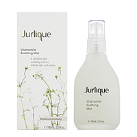 �W�����[�N �J���}�C���~�X�g �X�[�W���O 30ml�摜