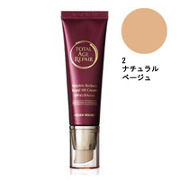 エチュードハウス トータルエイジリペアBBクリーム #2 ナチュラルベージュ 50g画像