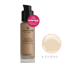 リビングネイチャー イルミネイティングティント デイグロウ 30ml画像