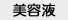 ���e�t