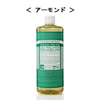 ドクターブロナー マジックソープ リキッドタイプ アーモンド 944ml画像