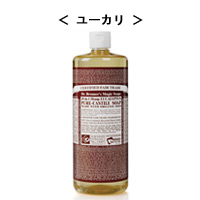 ドクターブロナー マジックソープ リキッドタイプ ユーカリ 944ml画像