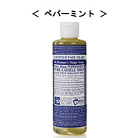 ドクターブロナー マジックソープ リキッドタイプ ペパーミント 236ml画像
