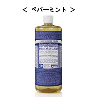 ドクターブロナー マジックソープ リキッドタイプ ペパーミント 944ml画像