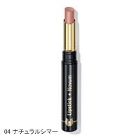 ドクターハウシュカ リップスティックノウム 04 ナチュラルシマー 2g画像
