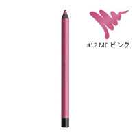 シュウ ウエムラ/shu uemura ドローイング ペンシル #12 ME ピンク画像