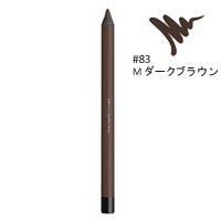 シュウ ウエムラ/shu uemura ドローイング ペンシル #83 Mダーク ブラウン画像