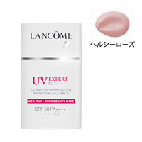 ランコム UV エクスペール XL メイクアップベース ヘルシーローズ 40ml画像