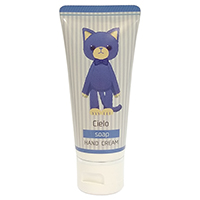 ネイチャーオーガニック うたの☆プリンスさまっ♪ PRINCE CAT ハンドクリーム シエロ せっけんの香り 50g画像