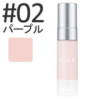 RMK/アールエムケー ベーシック コントロールカラー #02 パープル画像