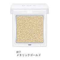 RMK/アールエムケー インジーニアス パウダーアイズ N #17 メタリックゴールド画像