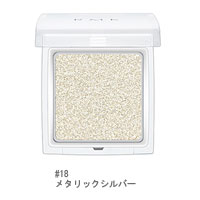 RMK/アールエムケー インジーニアス パウダーアイズ N #18 メタリックシルバー画像