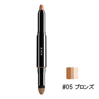 RMK/アールエムケー クレヨン & パウダー アイズ #05 ブロンズ画像