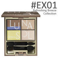ルナソル シアーブリーズアイズ #EX01 Refreshing Breeze Collection画像
