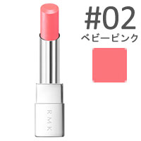 RMK/A[GP[ CWXeBu O[bvX #02 xr[sN摜