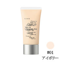 RMK/アールエムケー クリーミィ ポリッシュト ベース N #01 アイボリー 30g画像