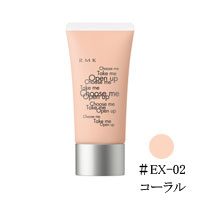 RMK/アールエムケー クリーミィ ポリッシュト ベース N #EX-02 コーラル 30g画像