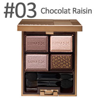 ルナソル セレクション・ドゥ・ショコラアイズ #03 Chocolat Raisin画像