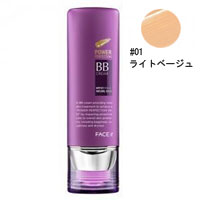 フェイスショップ フェイスイット パワーパーフェクション BBクリーム #01 ライトベージュ 40g画像