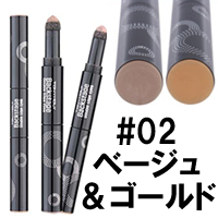 トニーモリー バックステージ ダブルエッジ アイ #02 ベージュ&ゴールド画像