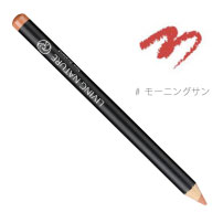 リビングネイチャー リップペンシル モーニングサン画像